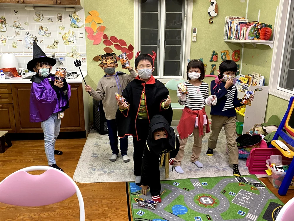 Halloween 2020 photo 3