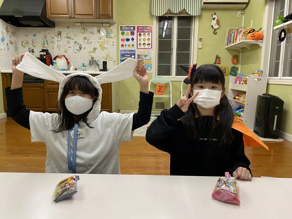 Halloween 2021 photo 1