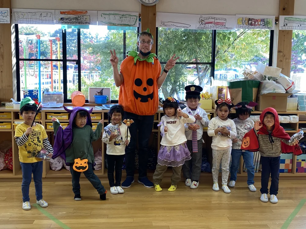 Halloween 2023 photo 1