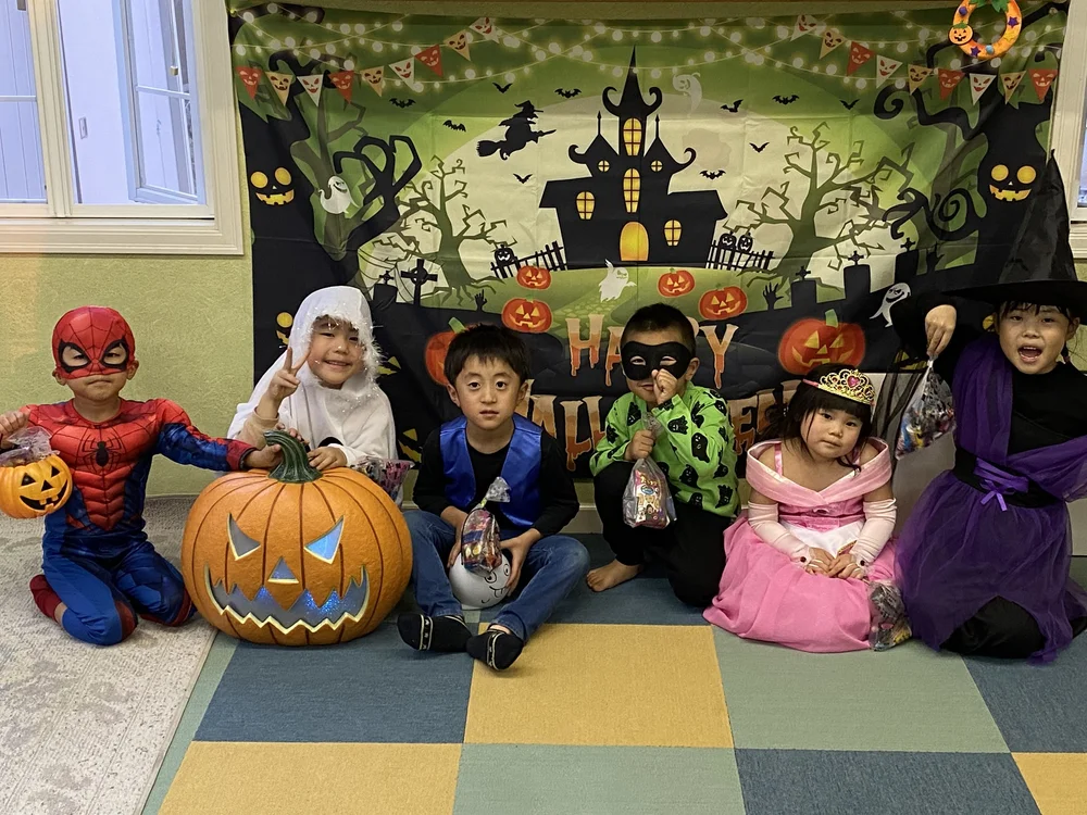 Halloween 2023 photo 3