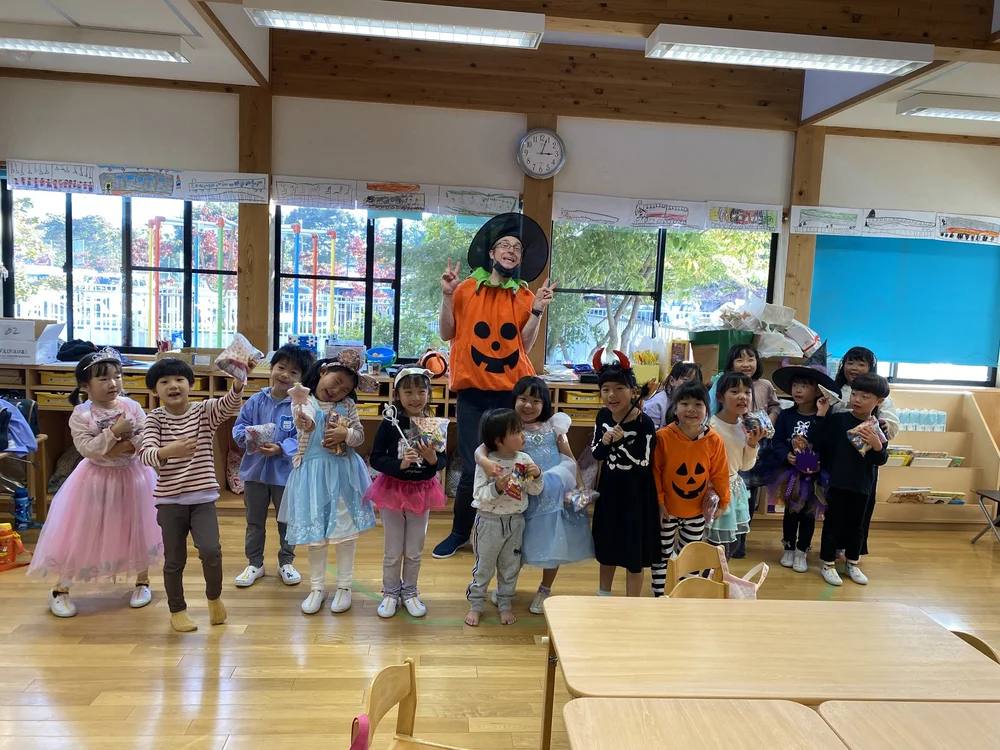 Halloween 2023 photo 4