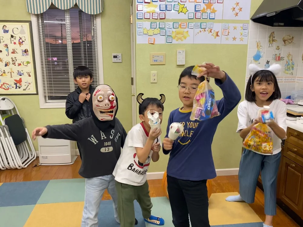 Halloween 2024 photo 1