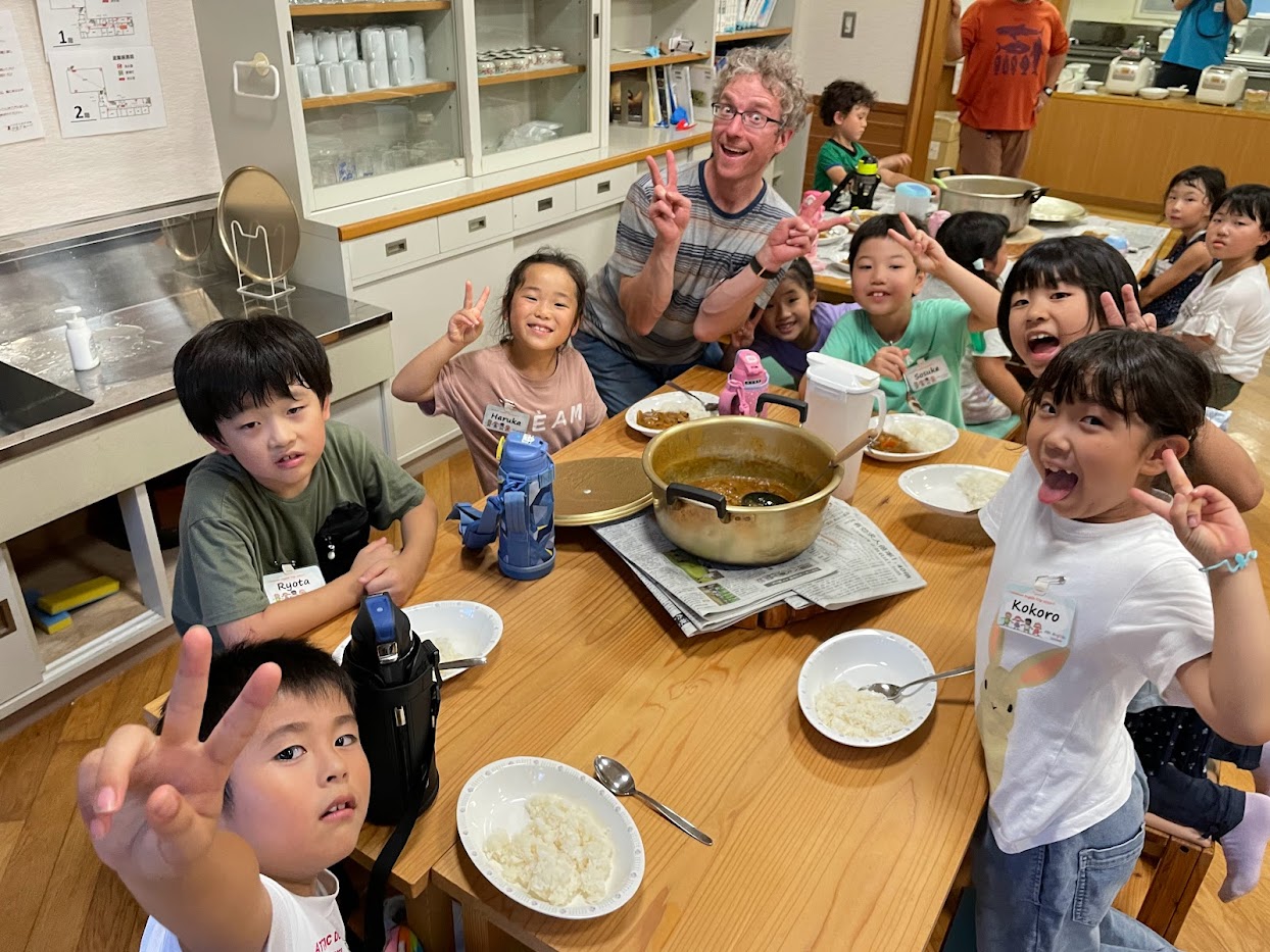 Summer Camp 2023 photo 3
